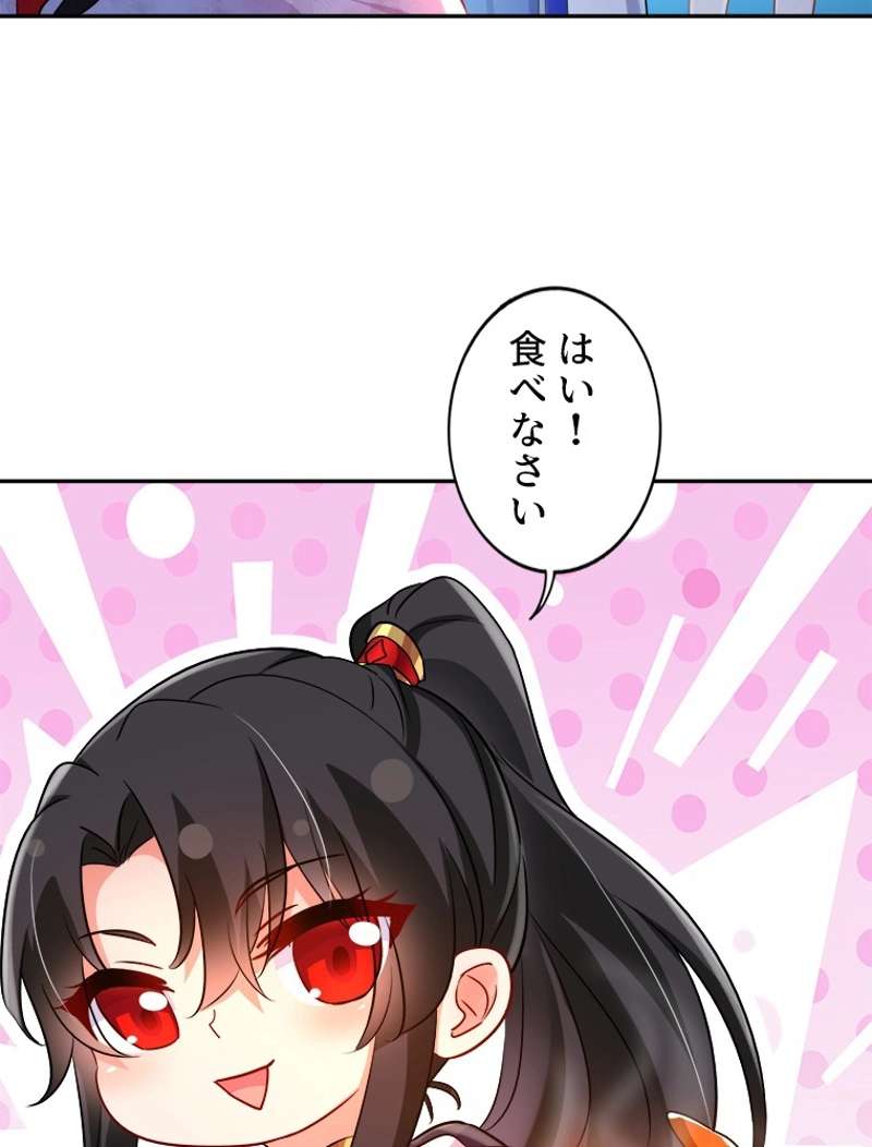 P24
