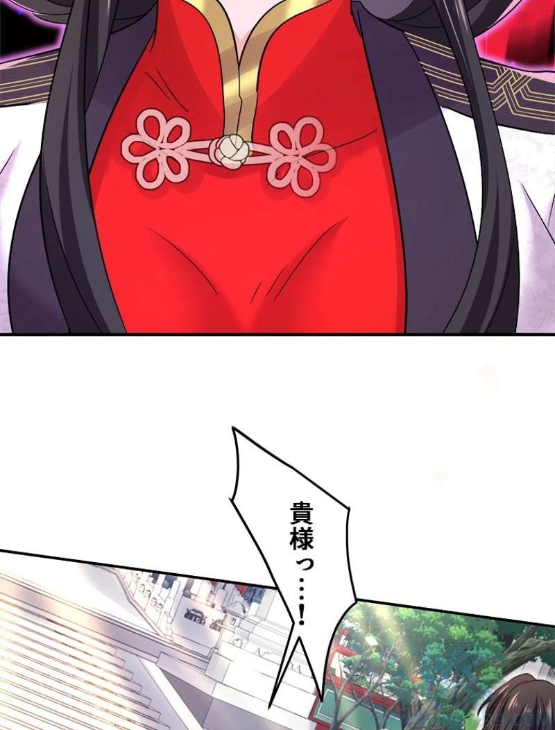 P52