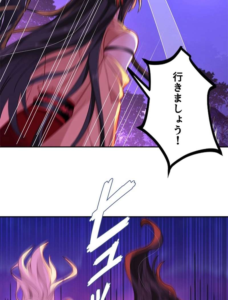 P56