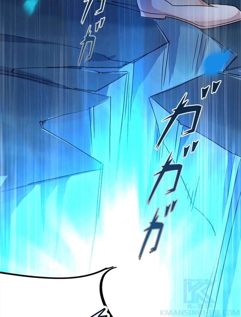 P46