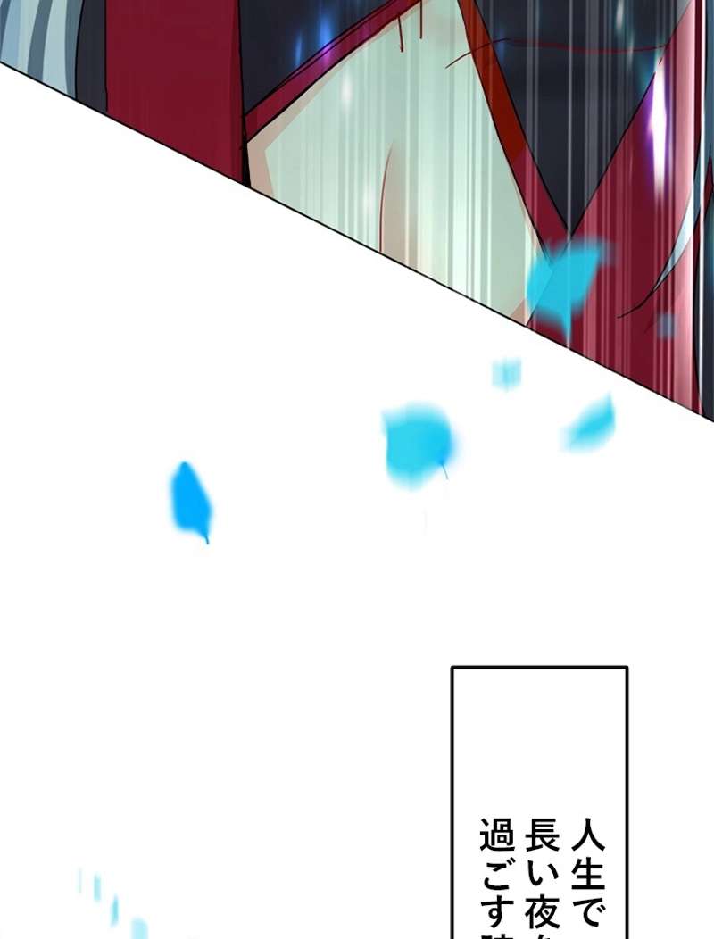 P56