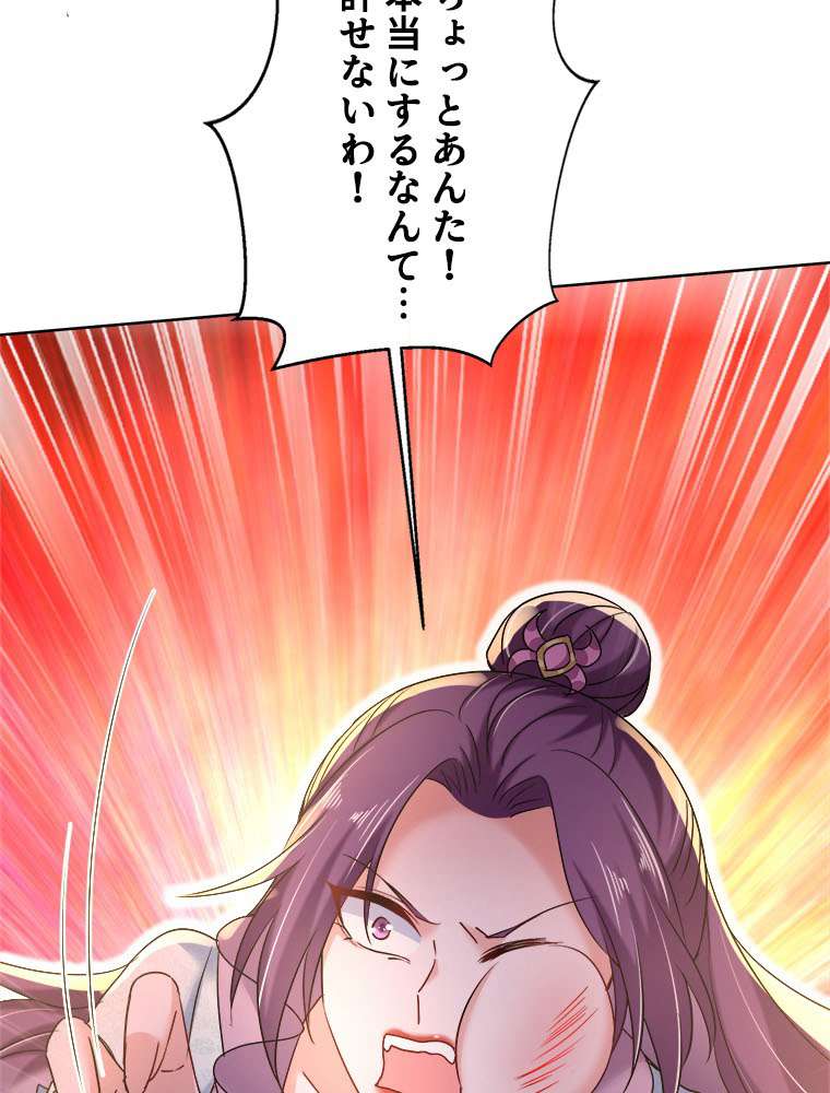 P24