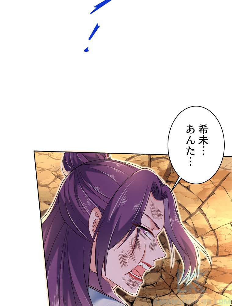 P43
