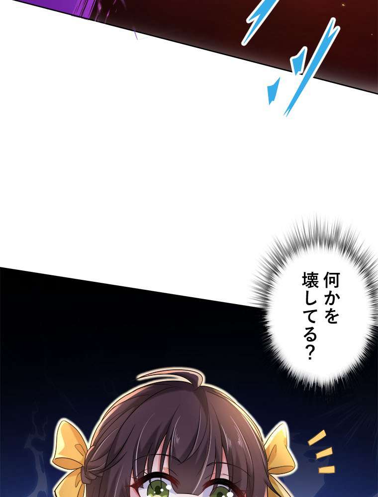 P51