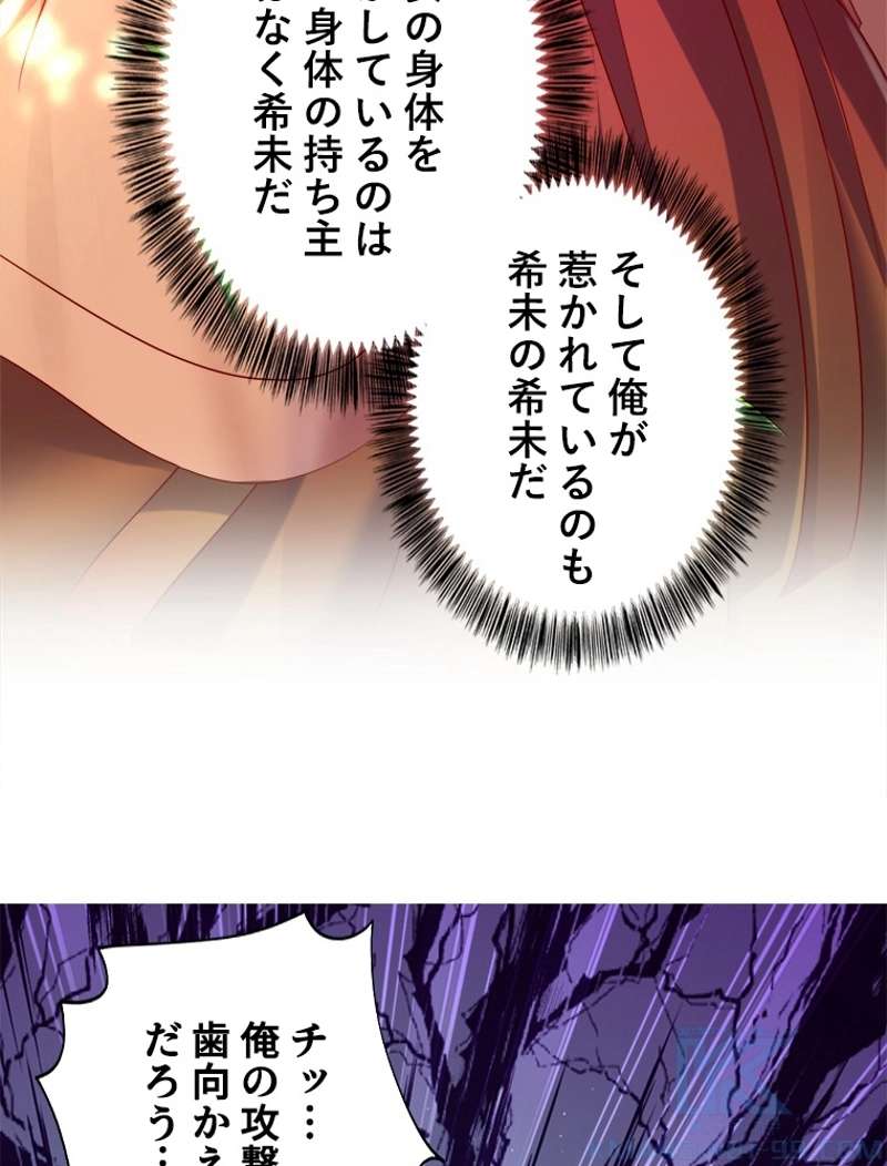 P43
