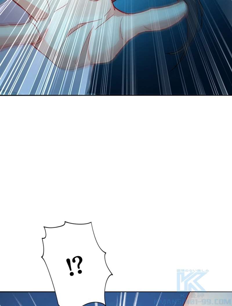 P49