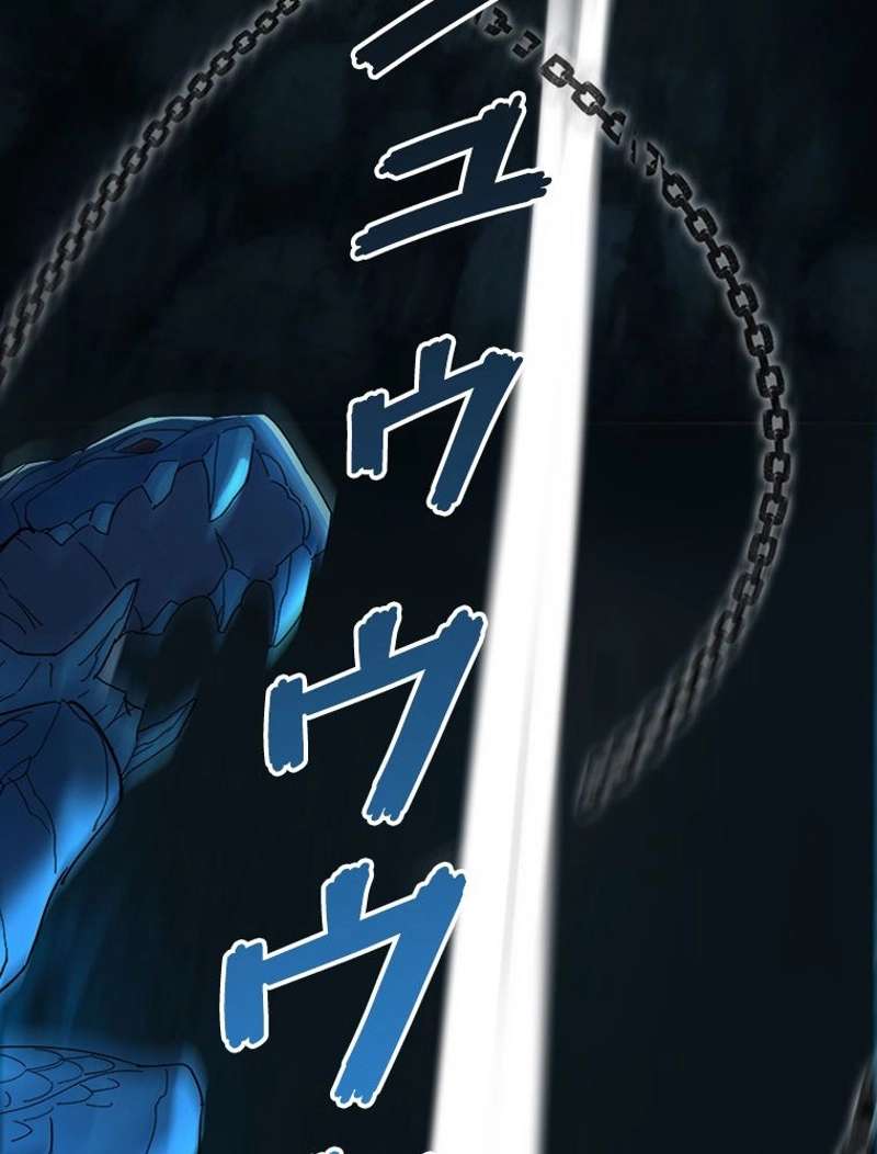 P57