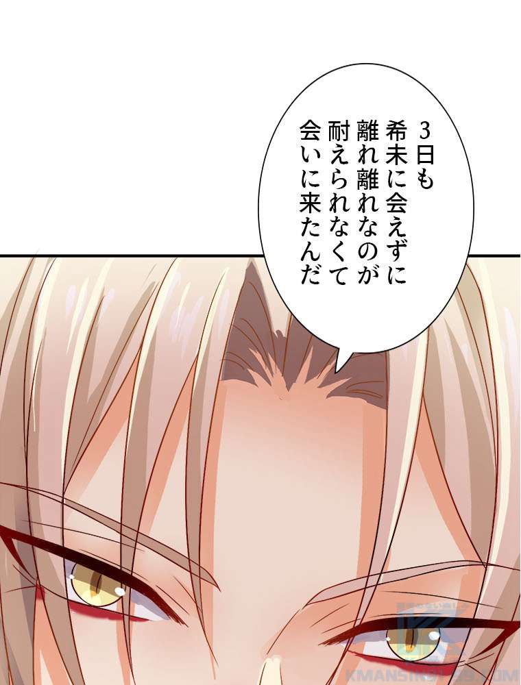 P43