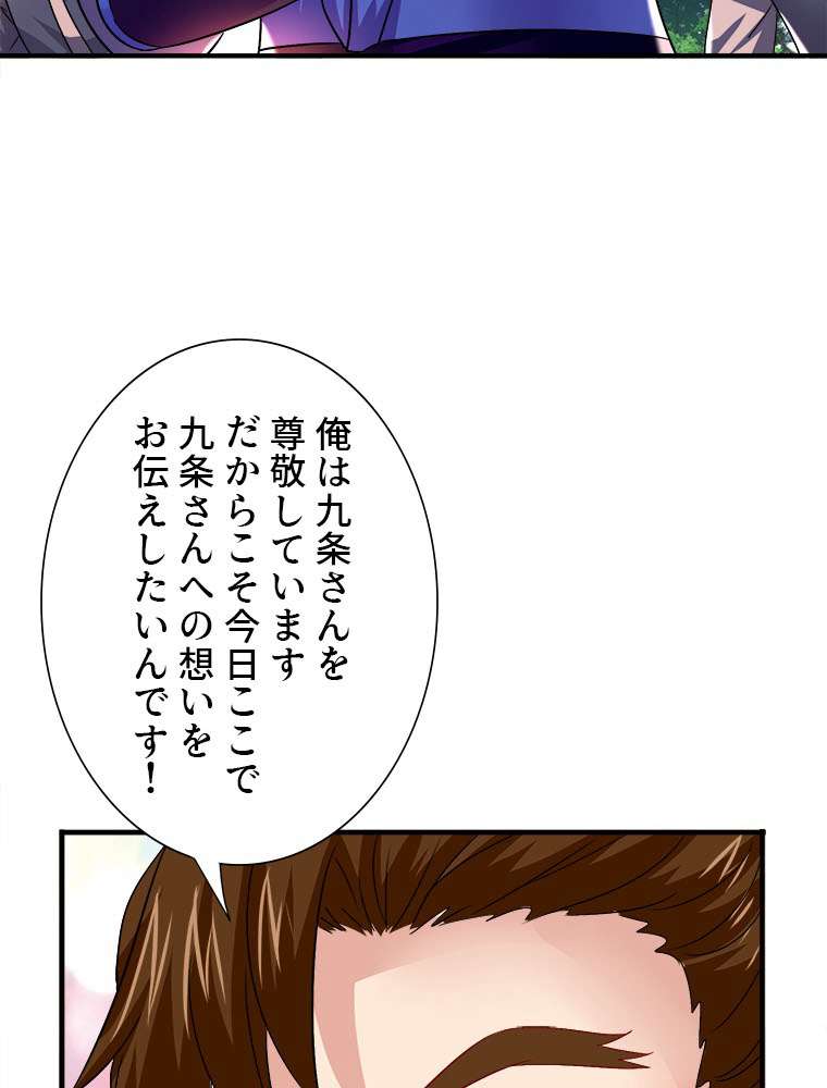 P65