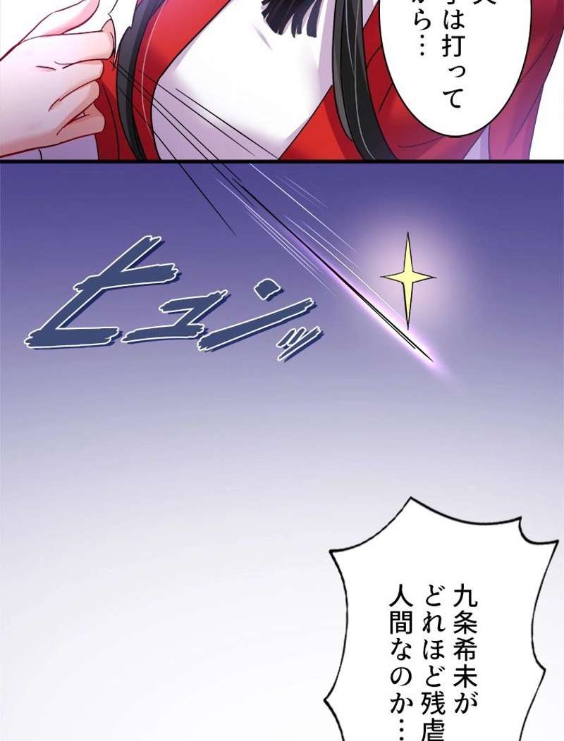 P41