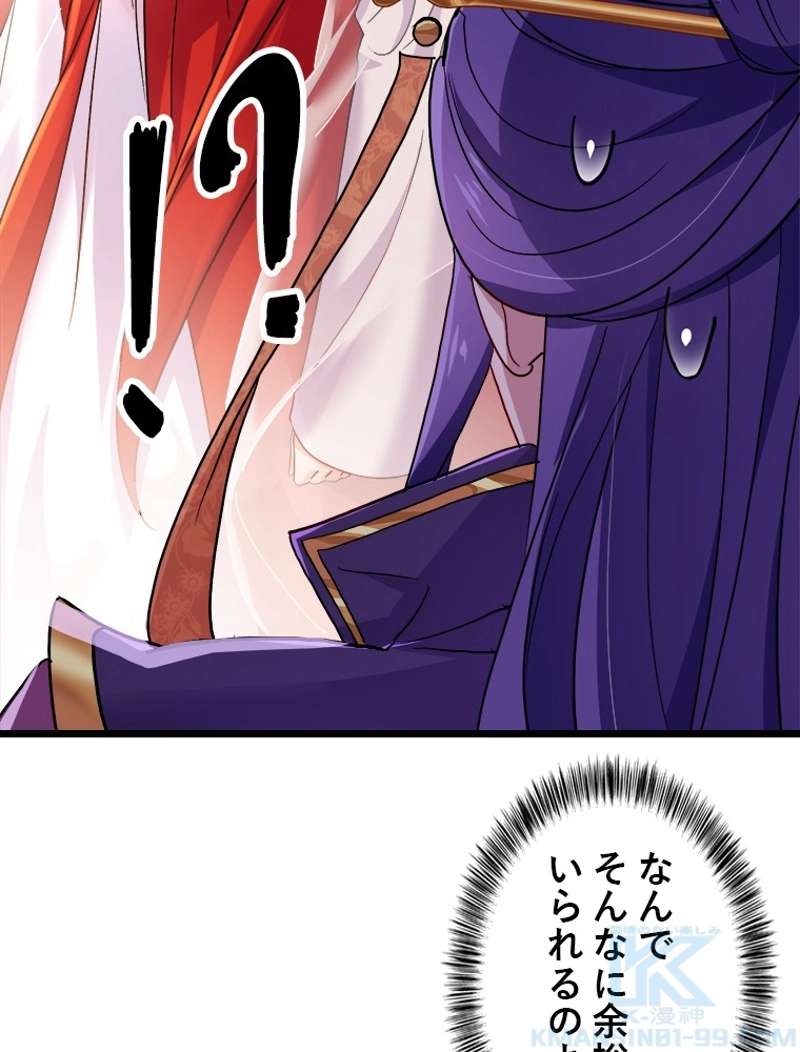 P58