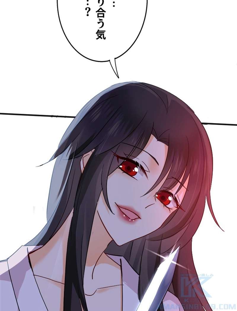 P43