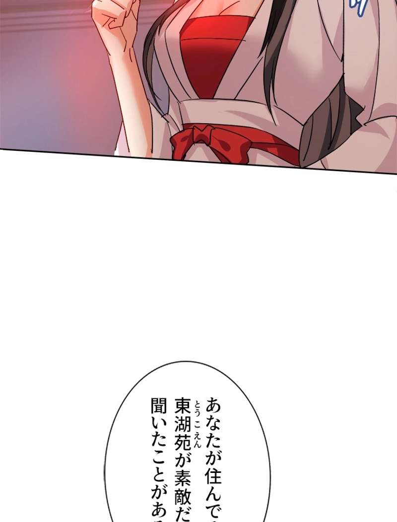 P51