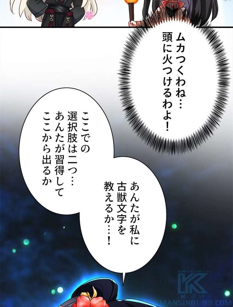 P52