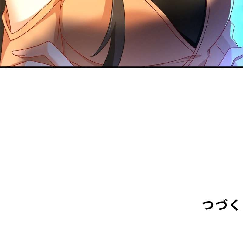 P54