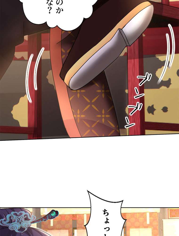 P38