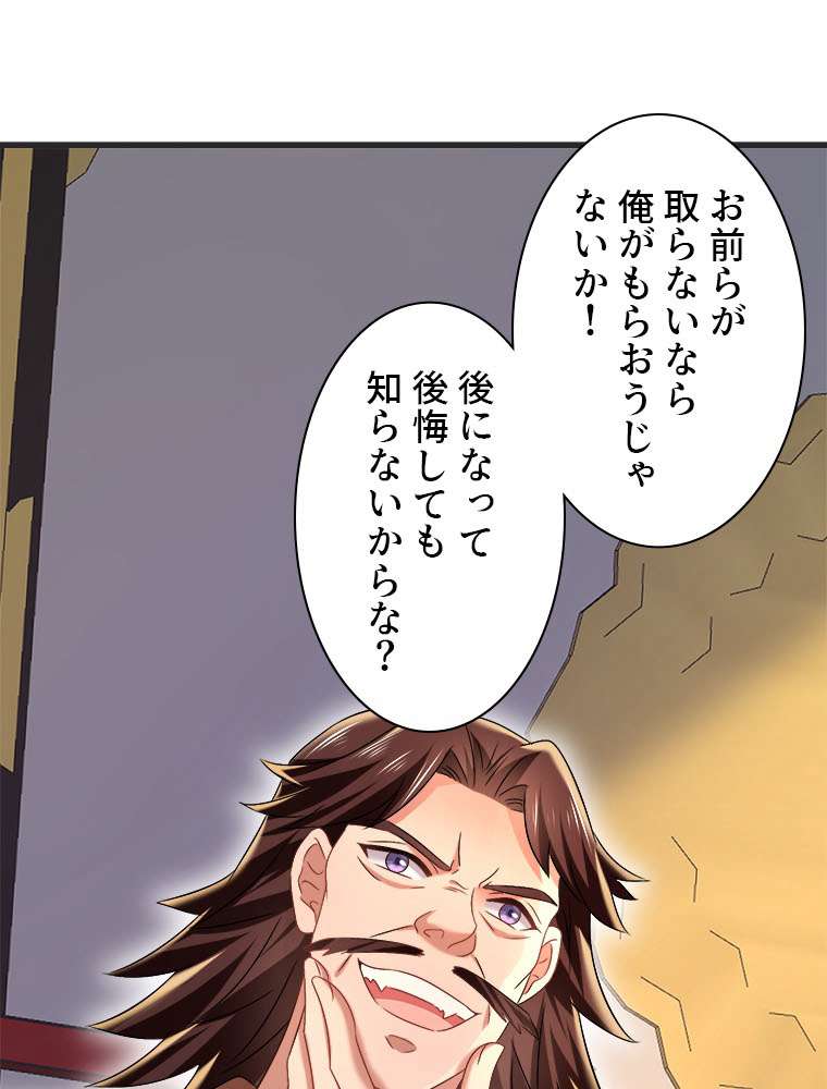 P63