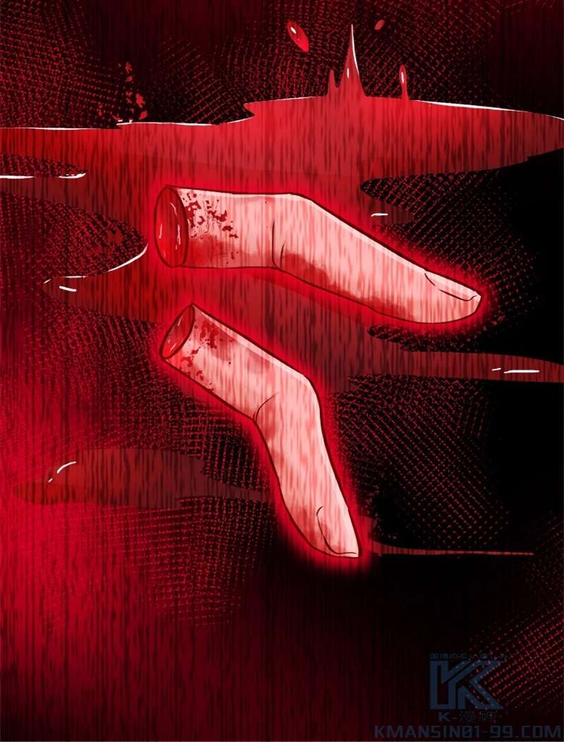 P76