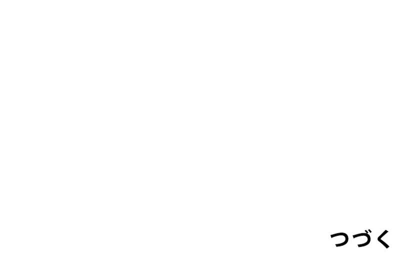 P77