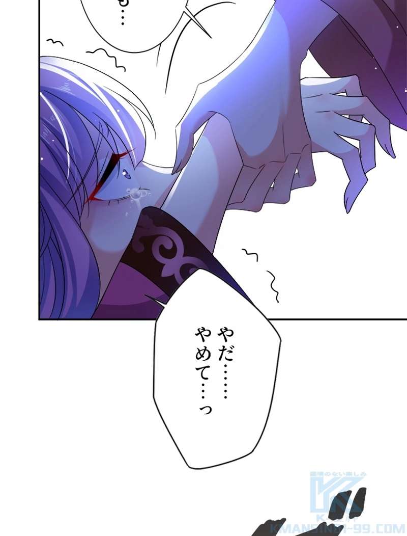 P43
