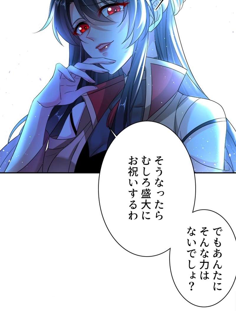 P51
