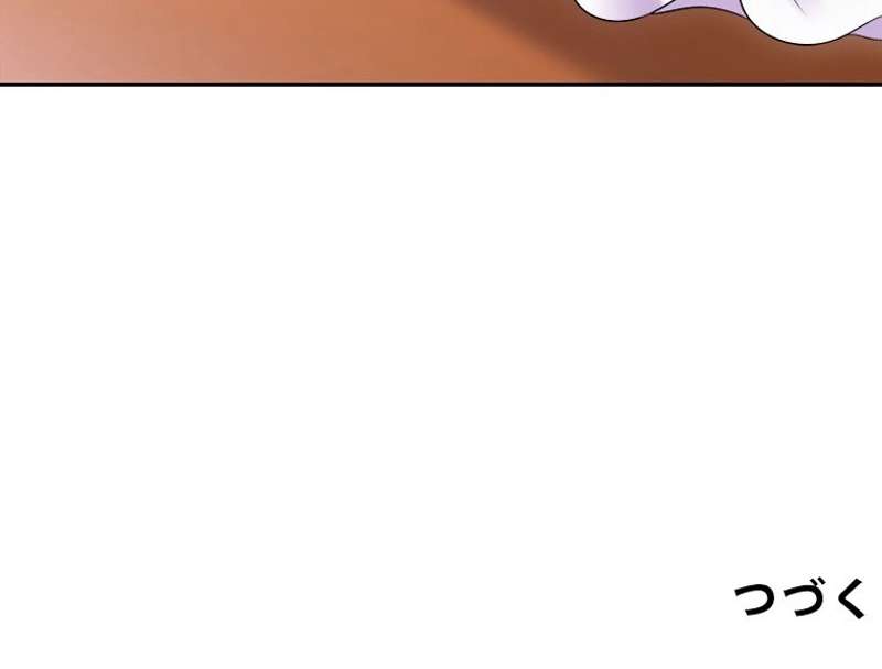 P74