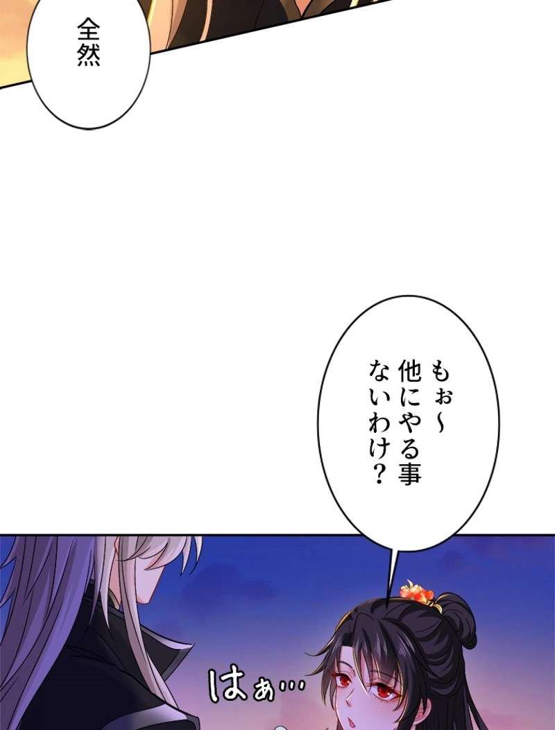P48