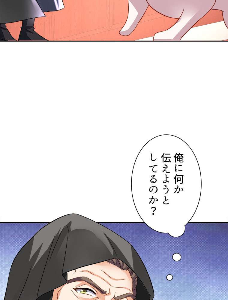 P38
