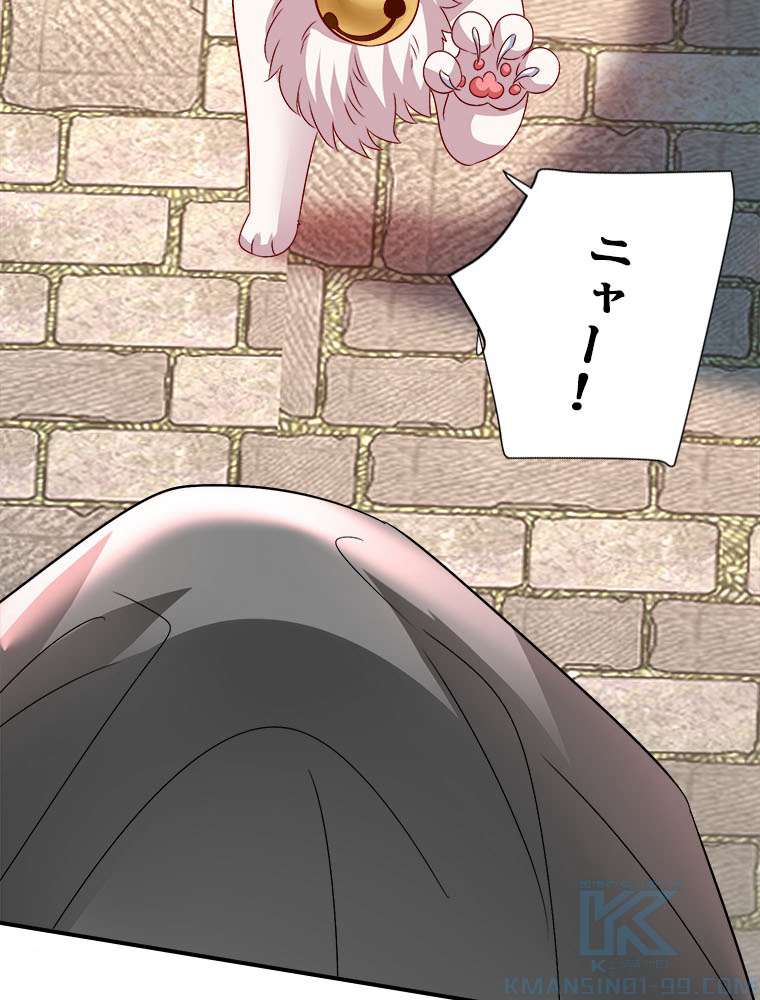 P43