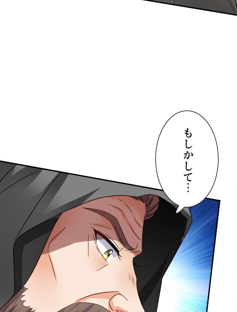 P44