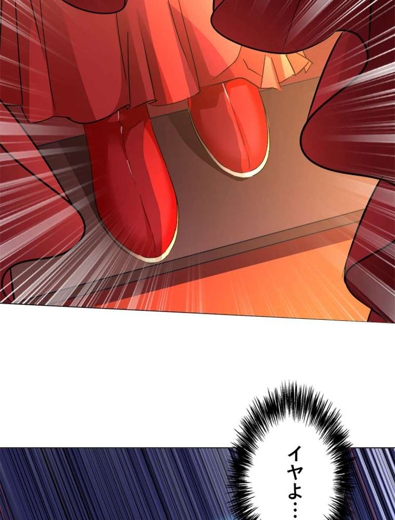 P53
