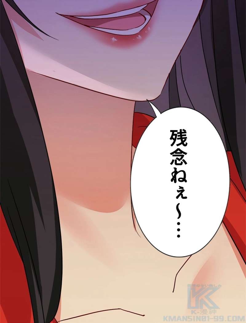 P43