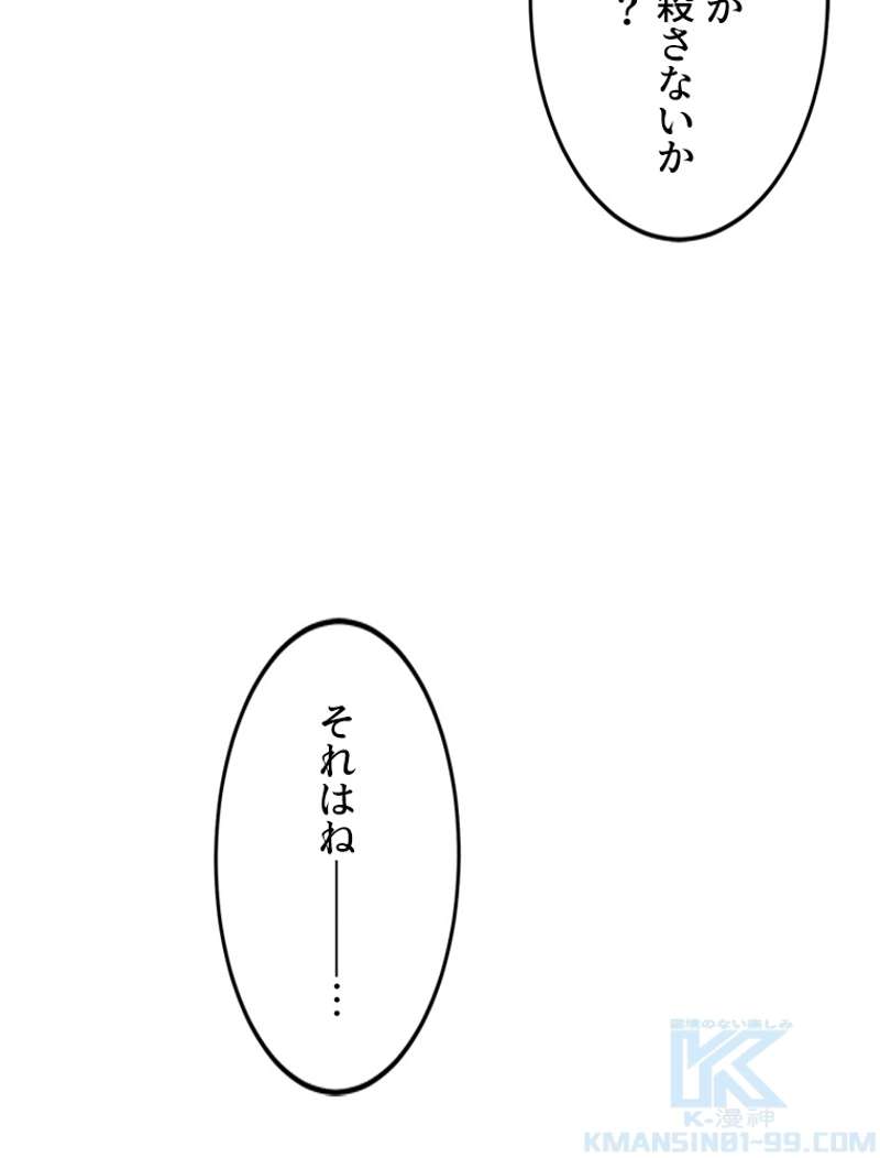 P52