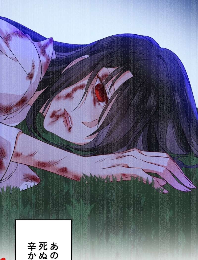 P56