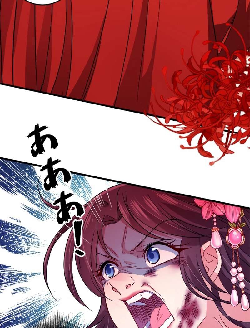 P59