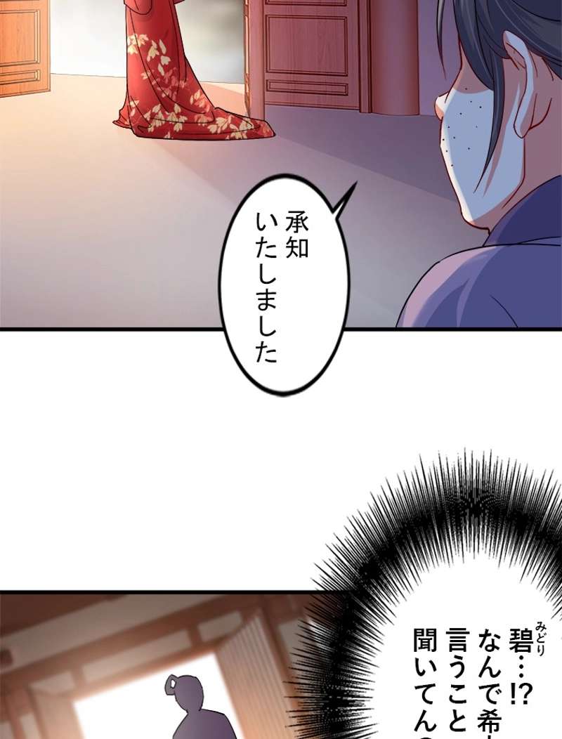 P62
