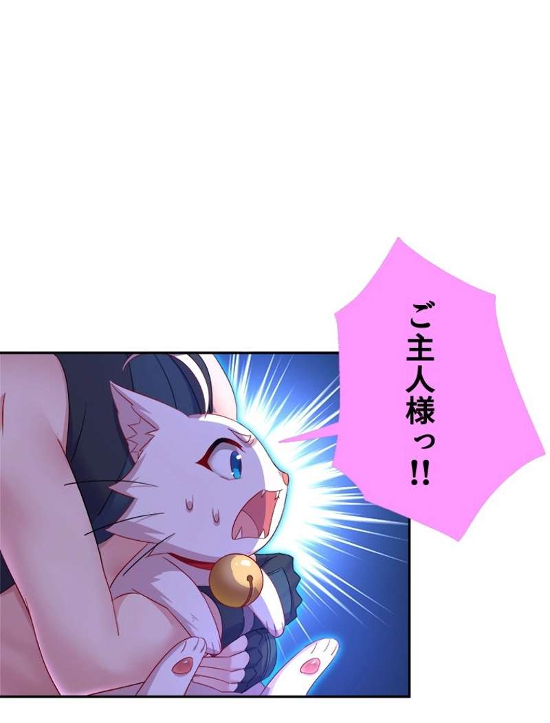 P57