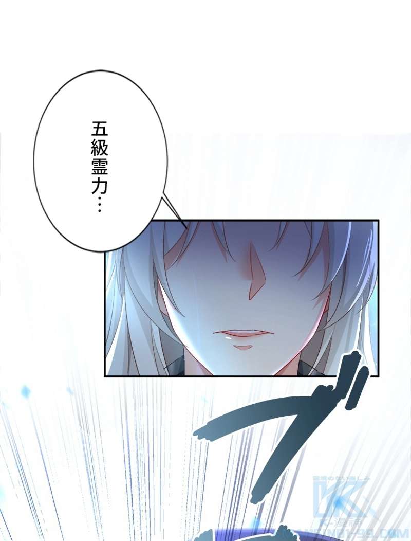 P58