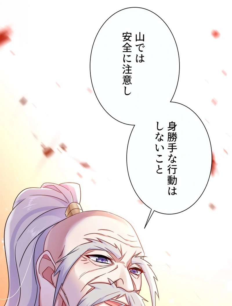 P48