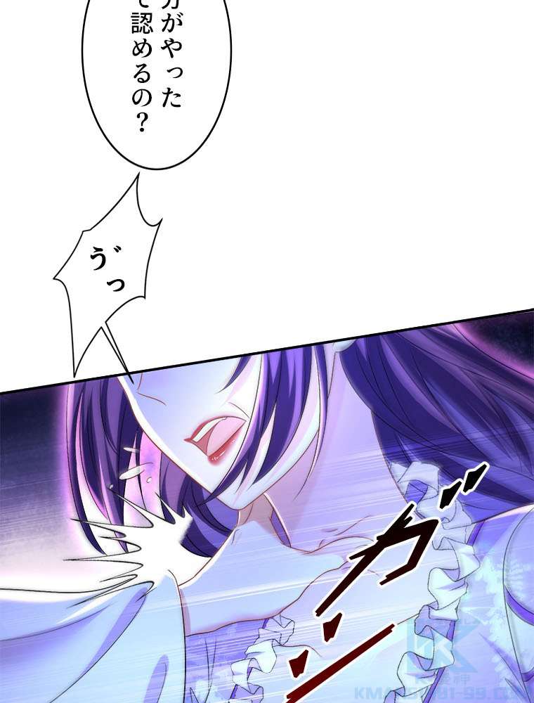 P46