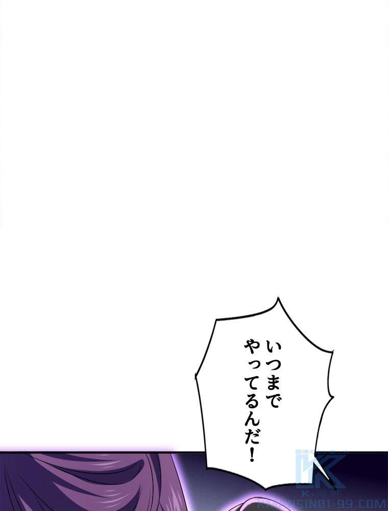 P64
