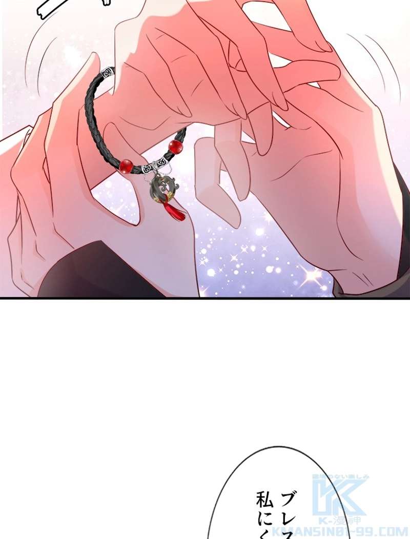 P43