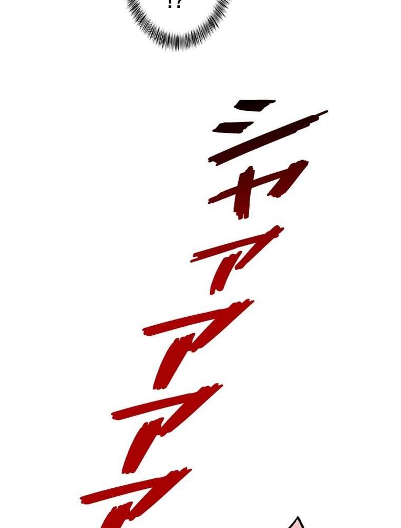 P71