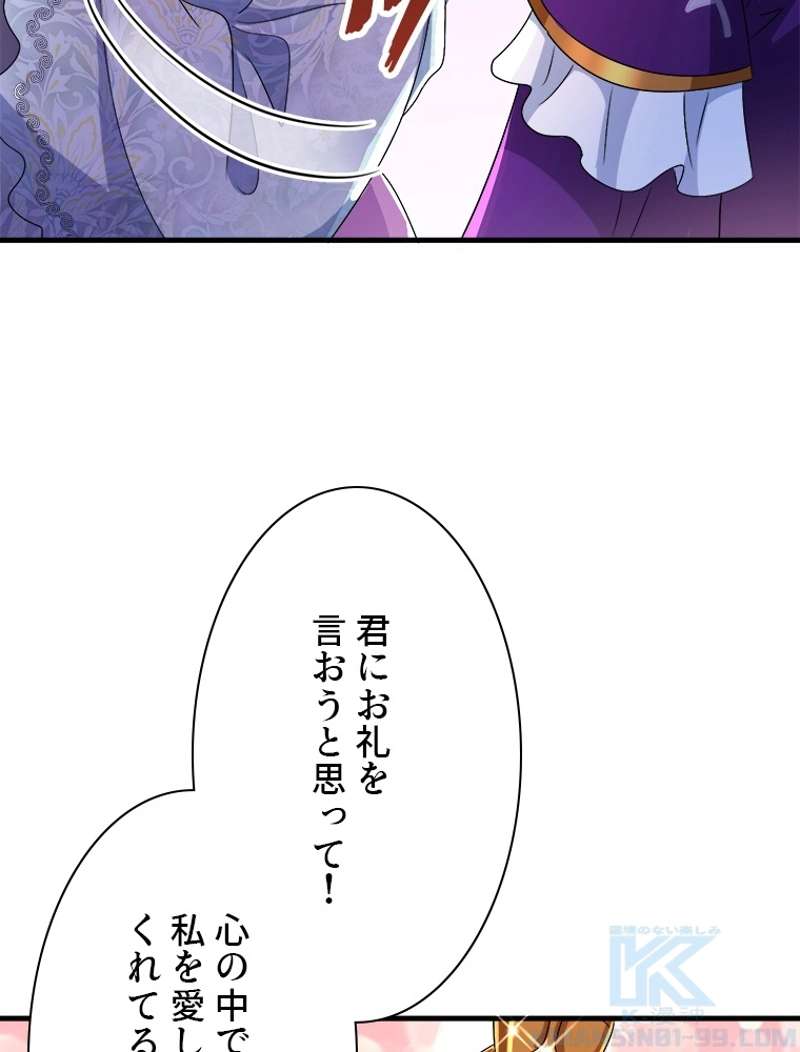 P43