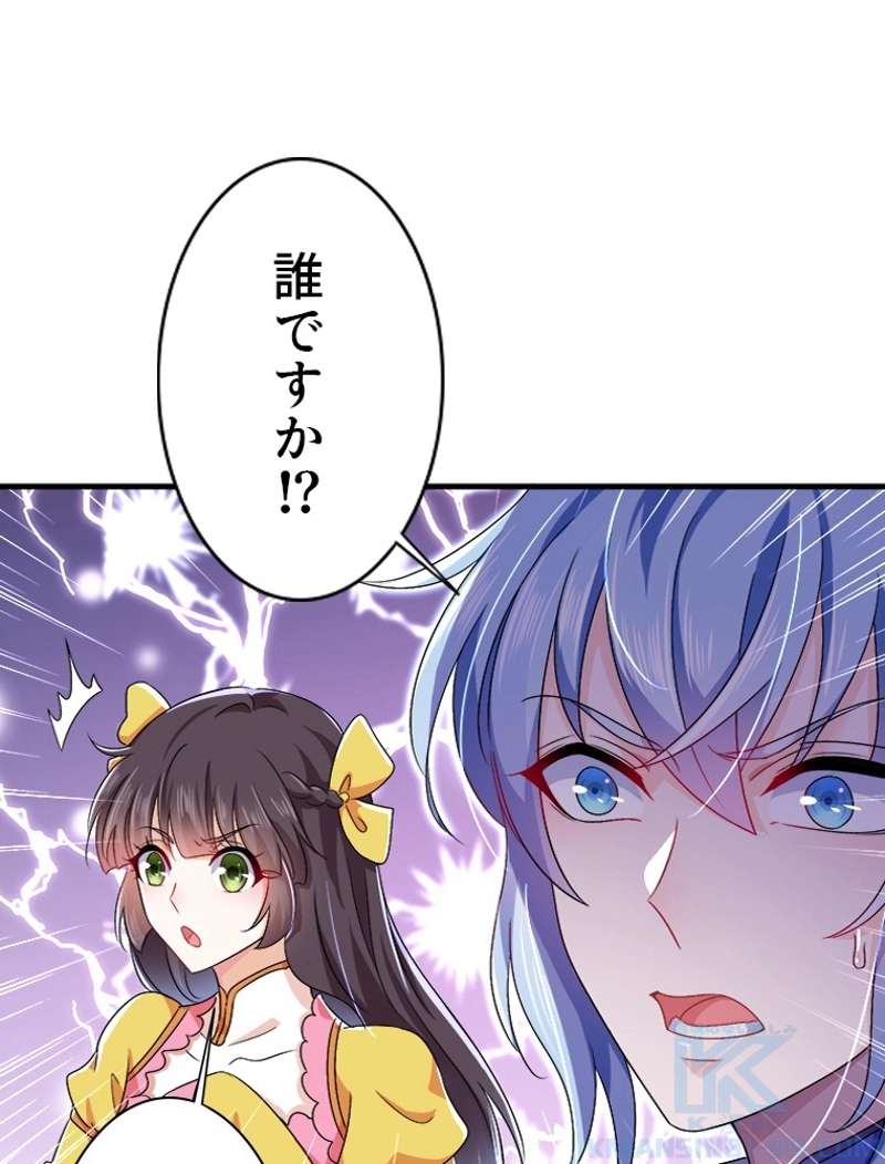 P61