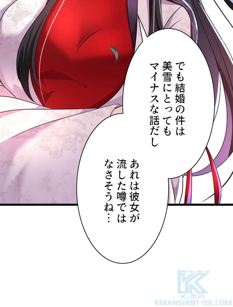 P64