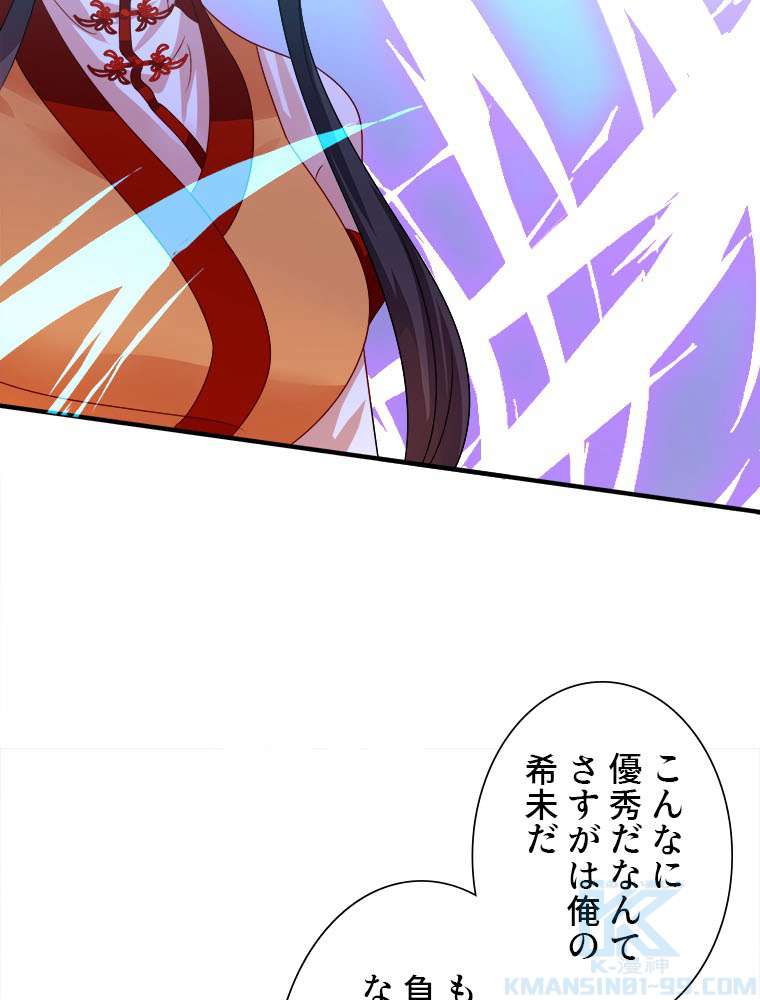 P46