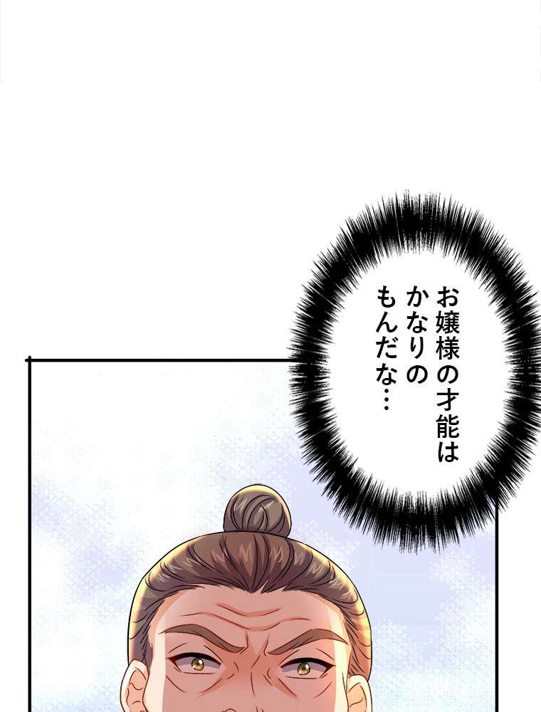 P60