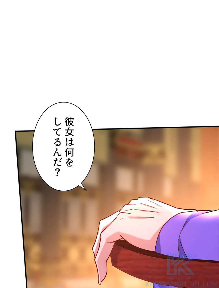 P58