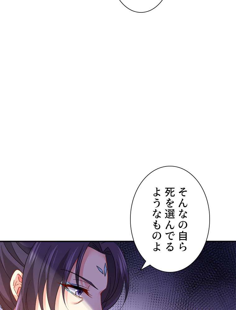 P63